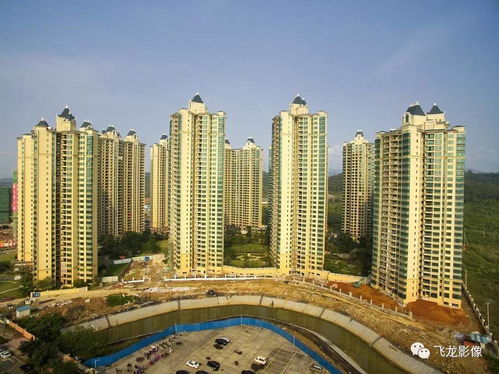 韶關(guān) 芙蓉新城