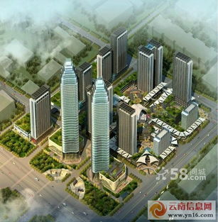 呈貢涌鑫哈佛中心 總價(jià)27萬起購兩房，多元面積滿足不同需求