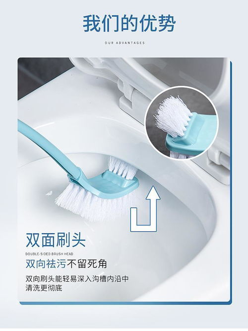 雙面加厚長柄去死角馬桶刷套裝 打造潔凈衛(wèi)生間的得力助手