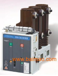 溫州價(jià)位合理的戶內(nèi)高壓接地開關(guān)供應(yīng)及電氣安裝服務(wù)